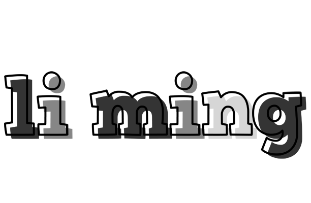 Li Ming night logo